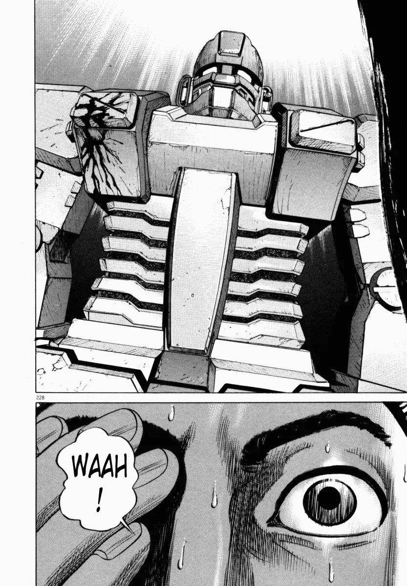 Homunculus Vol.1 Chapter 5 page 25 - Vol.1 Chapter 5