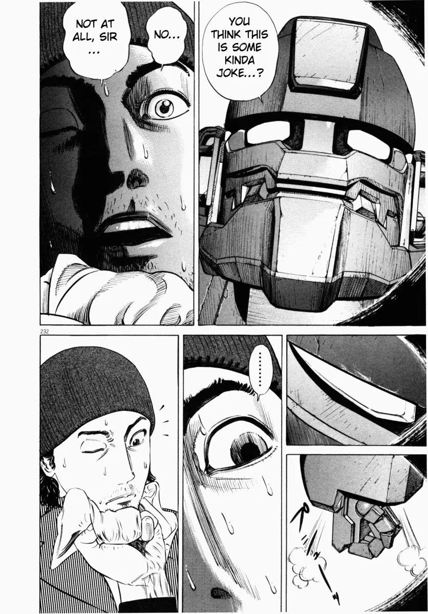 Homunculus Vol.1 Chapter 5 page 29 - Vol.1 Chapter 5