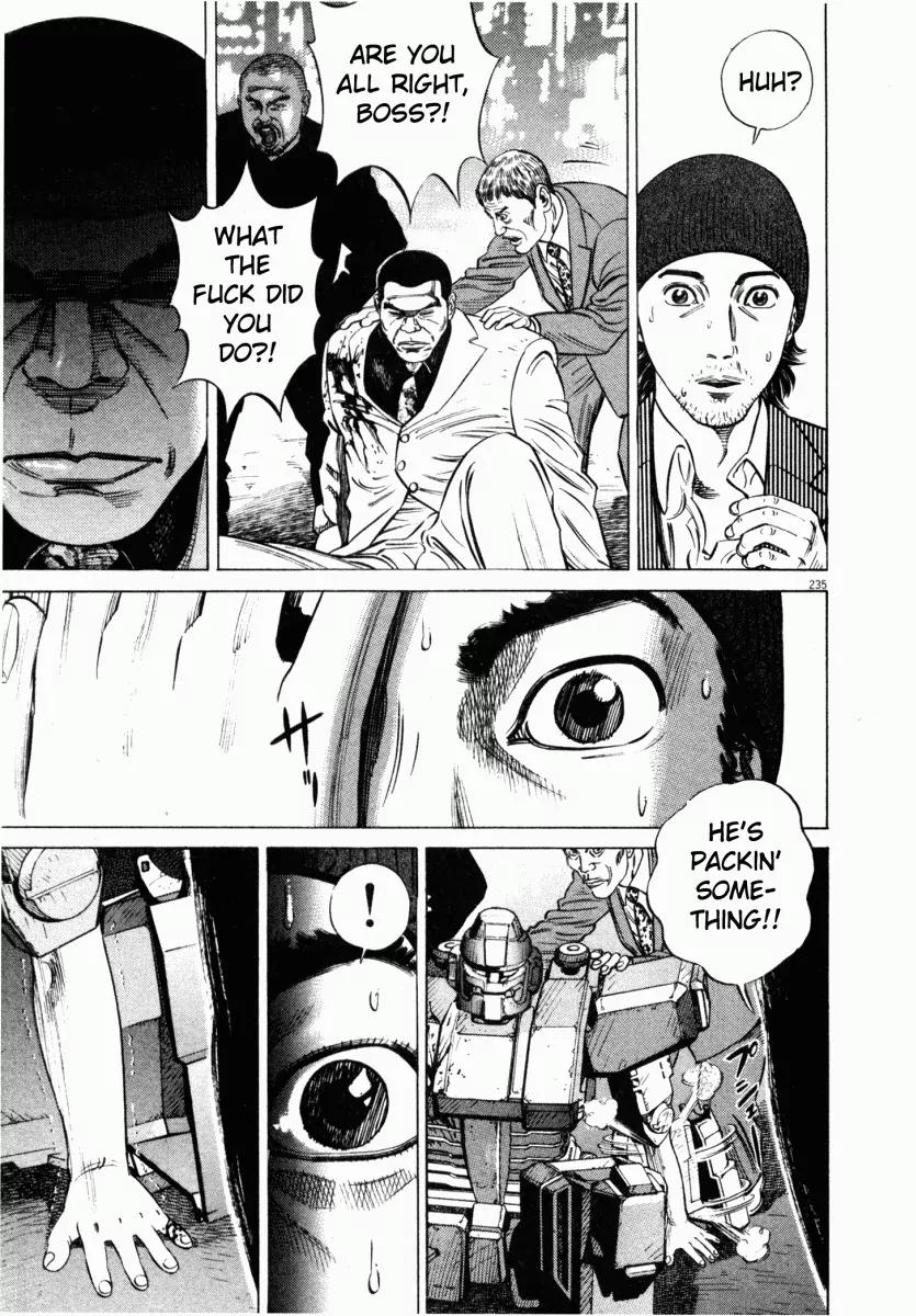 Homunculus Vol.1 Chapter 5 page 32 - Vol.1 Chapter 5