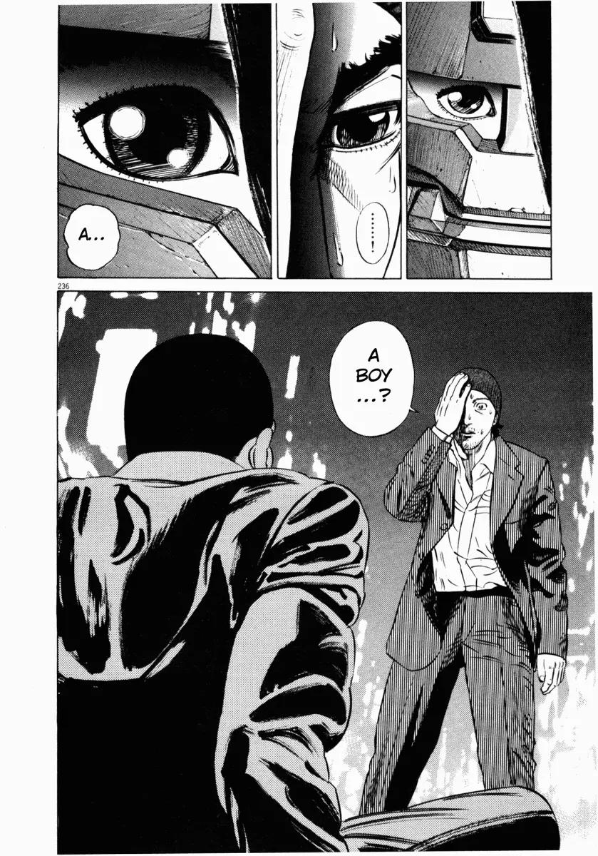 Homunculus Vol.1 Chapter 5 page 33 - Vol.1 Chapter 5