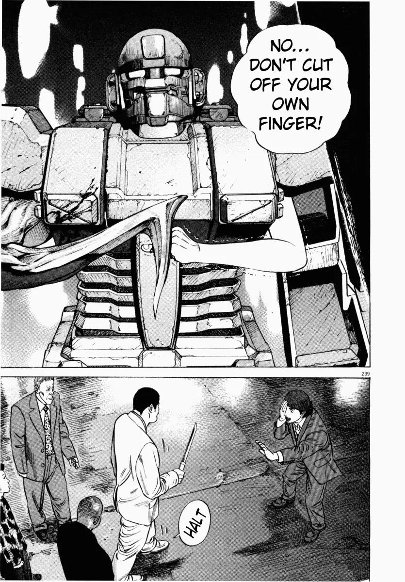 Homunculus Vol.1 Chapter 5 page 36 - Vol.1 Chapter 5