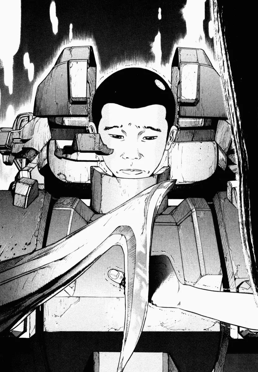 Homunculus Vol.1 Chapter 5 page 39 - Vol.1 Chapter 5