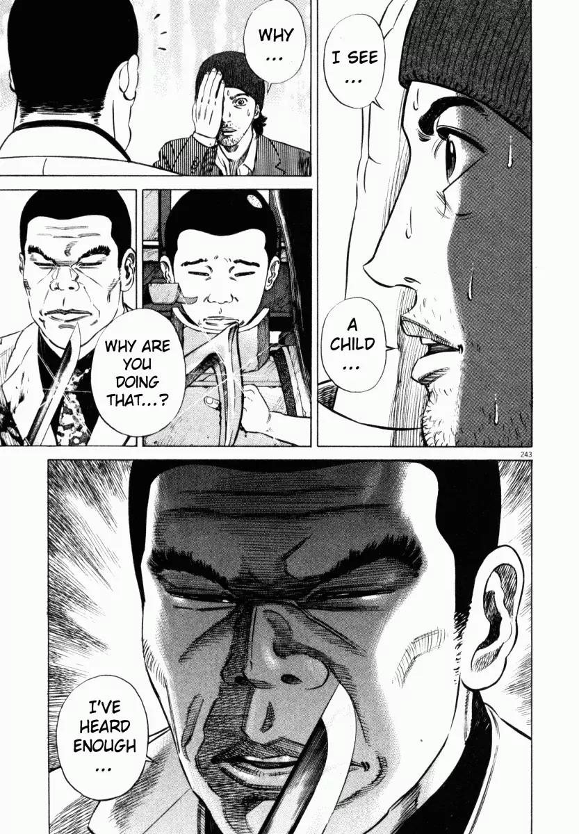 Homunculus Vol.1 Chapter 5 page 40 - Vol.1 Chapter 5