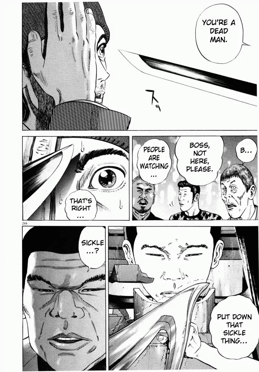 Homunculus Vol.1 Chapter 5 page 41 - Vol.1 Chapter 5
