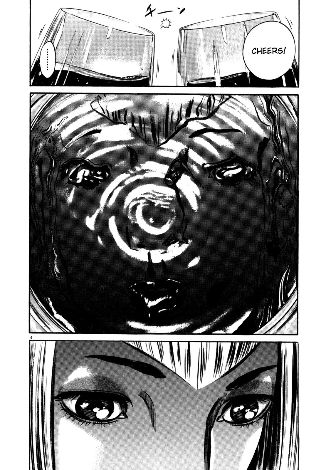 Homunculus Chapter 10.1 page 11 - Vol.10 Chapter 1