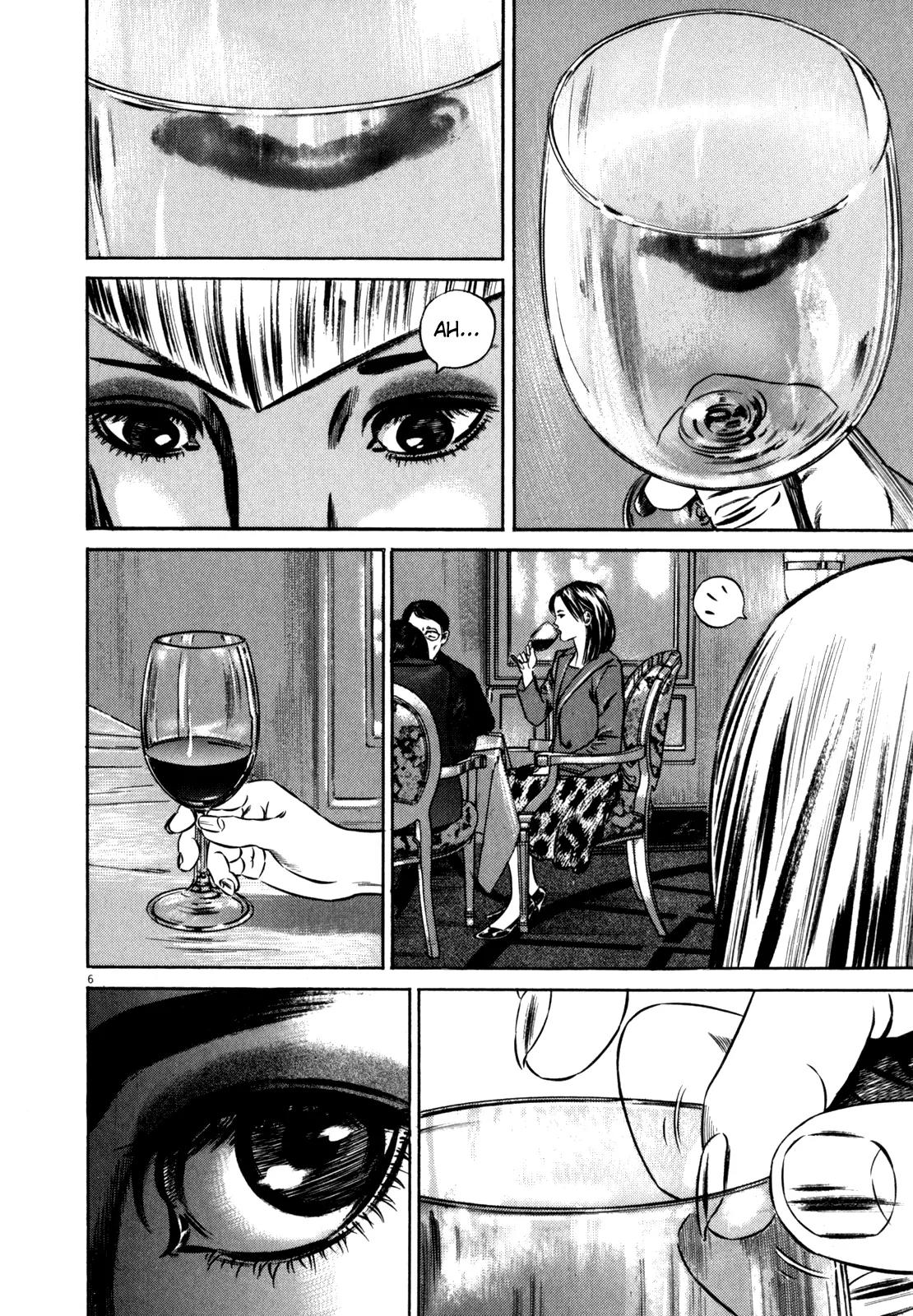 Homunculus Chapter 10.1 page 13 - Vol.10 Chapter 1