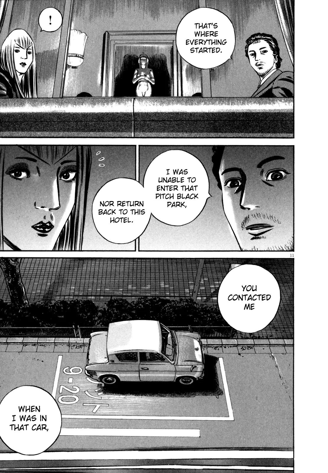 Homunculus Chapter 10.1 page 18 - Vol.10 Chapter 1