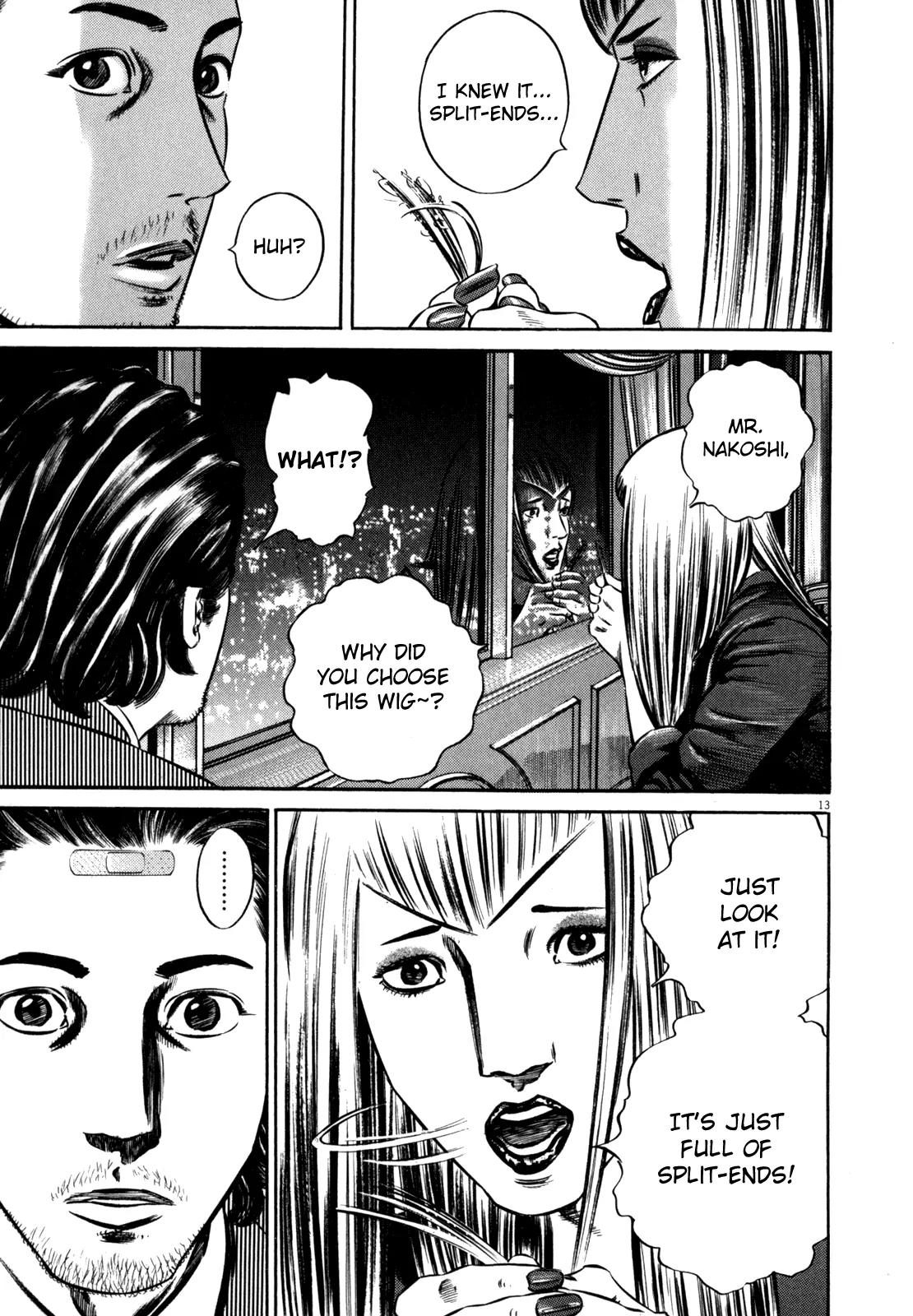 Homunculus Chapter 10.1 page 20 - Vol.10 Chapter 1