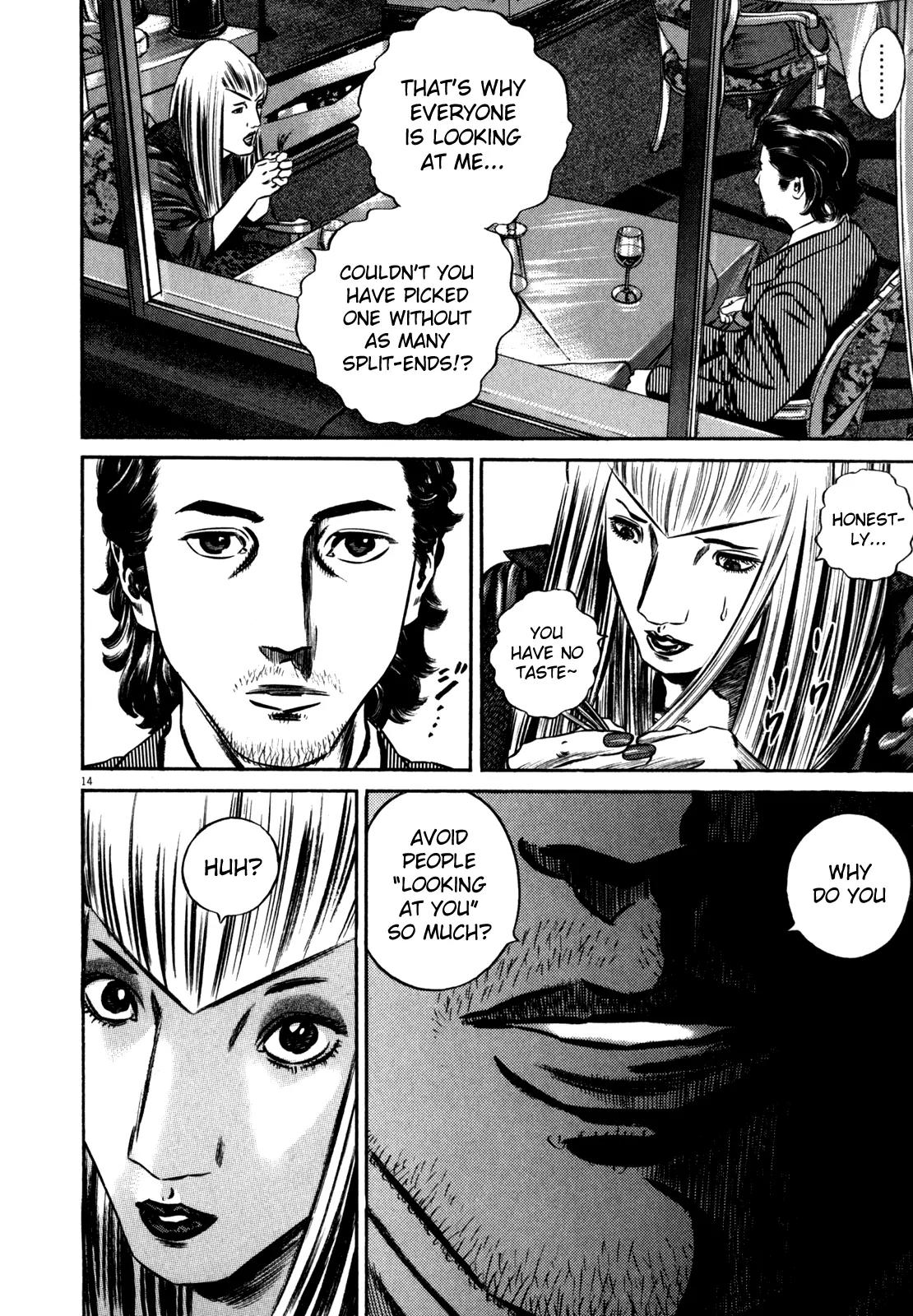 Homunculus Chapter 10.1 page 21 - Vol.10 Chapter 1