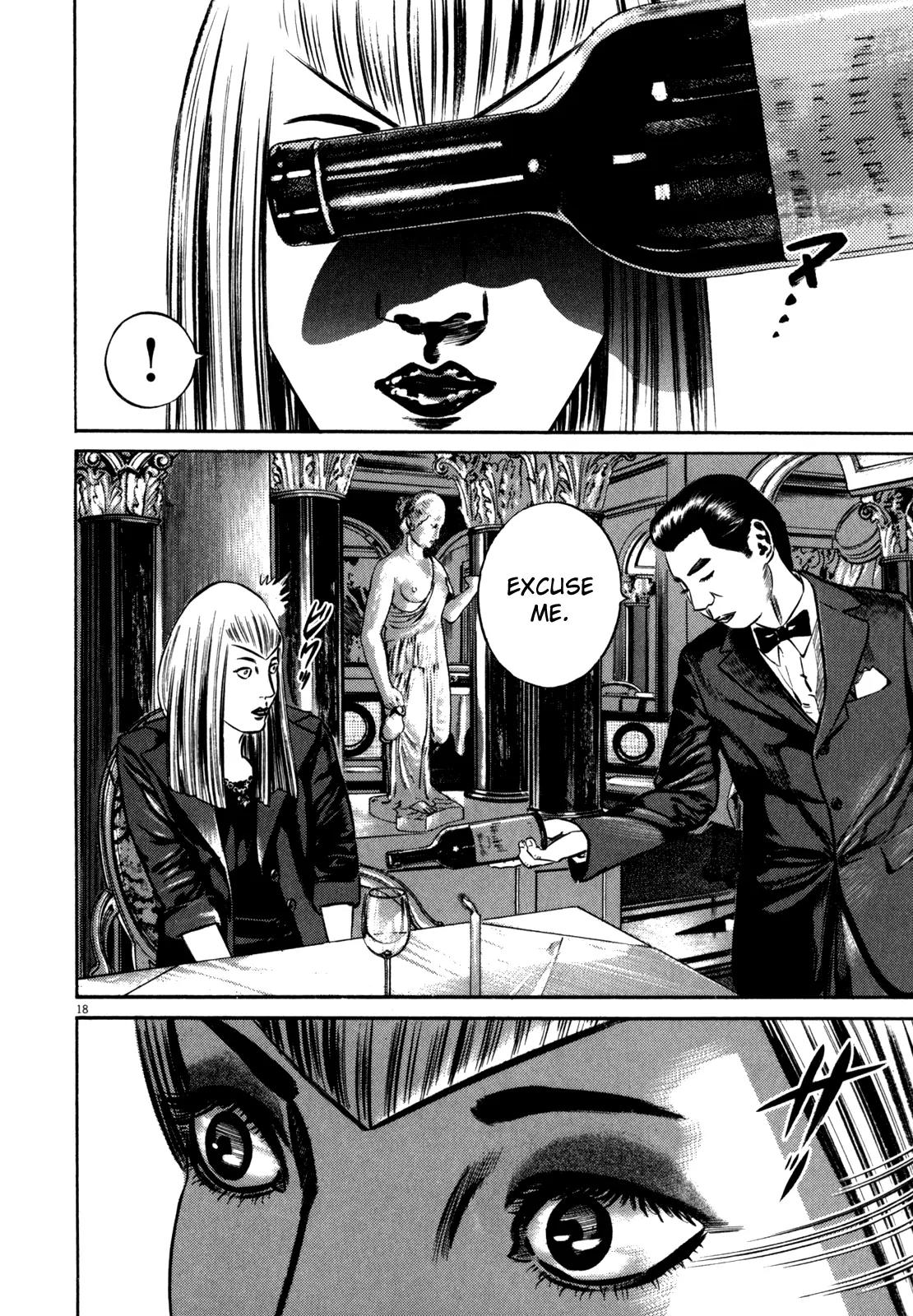 Homunculus Chapter 10.1 page 25 - Vol.10 Chapter 1