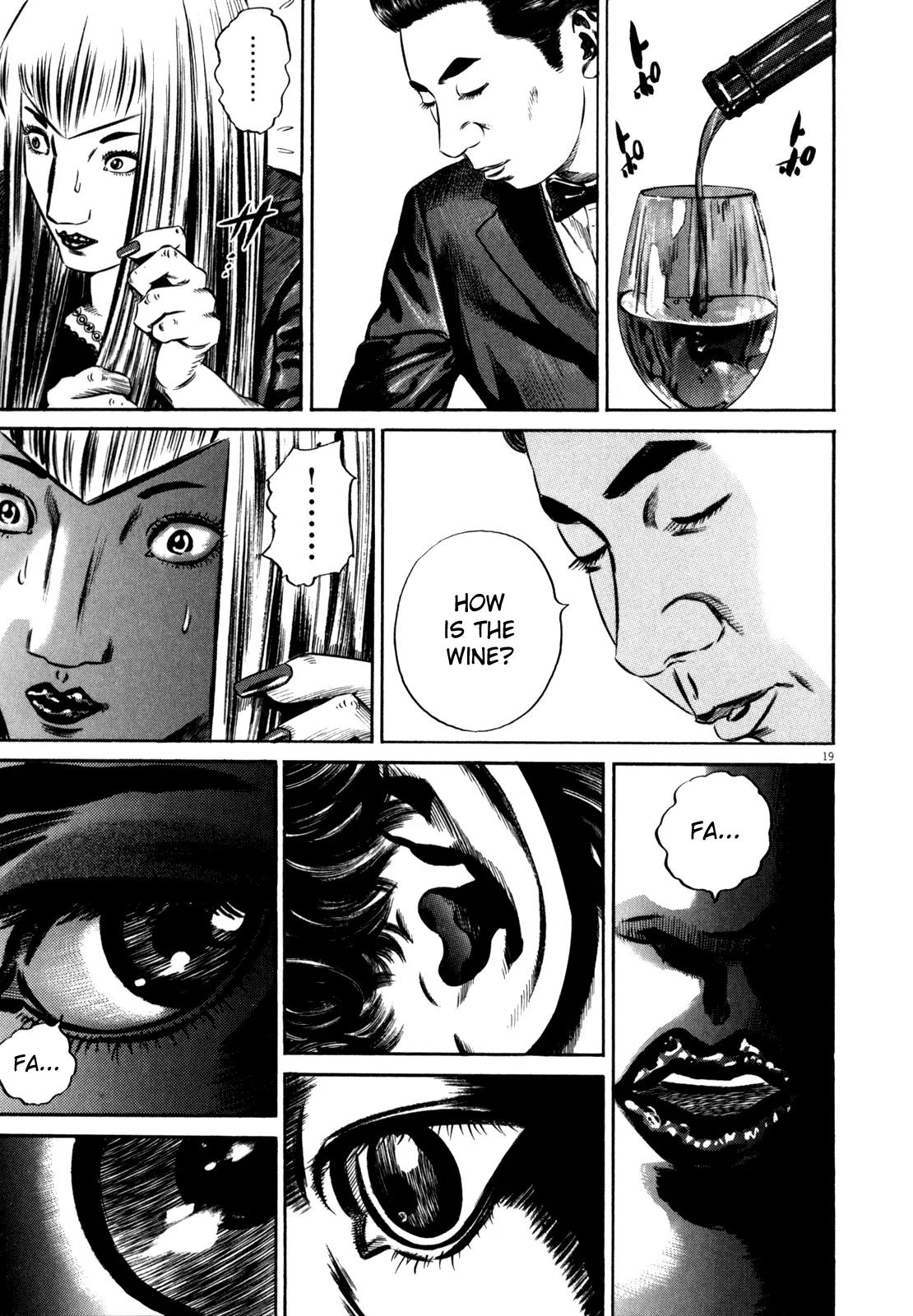 Homunculus Chapter 10.1 page 26 - Vol.10 Chapter 1