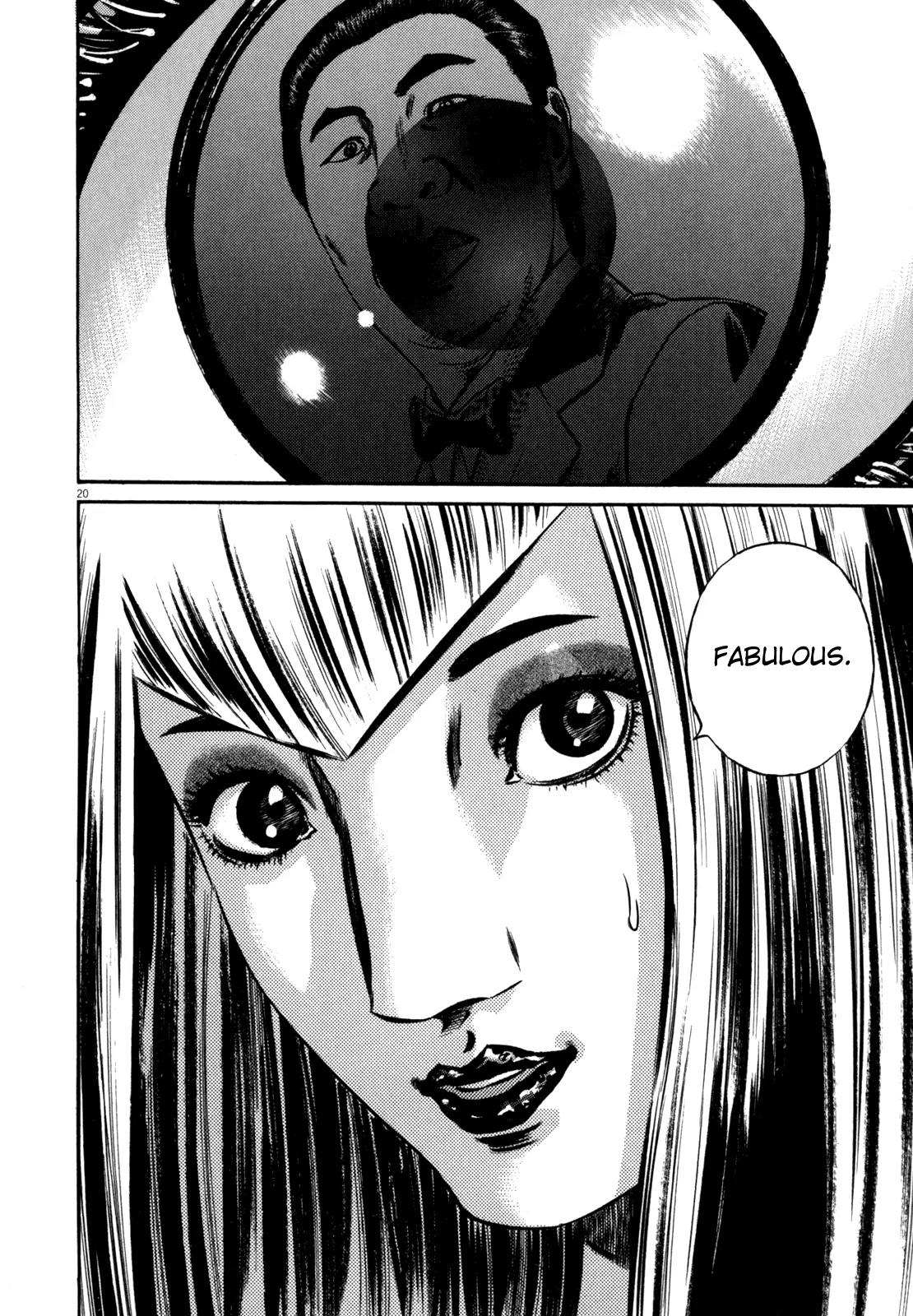 Homunculus Chapter 10.1 page 27 - Vol.10 Chapter 1