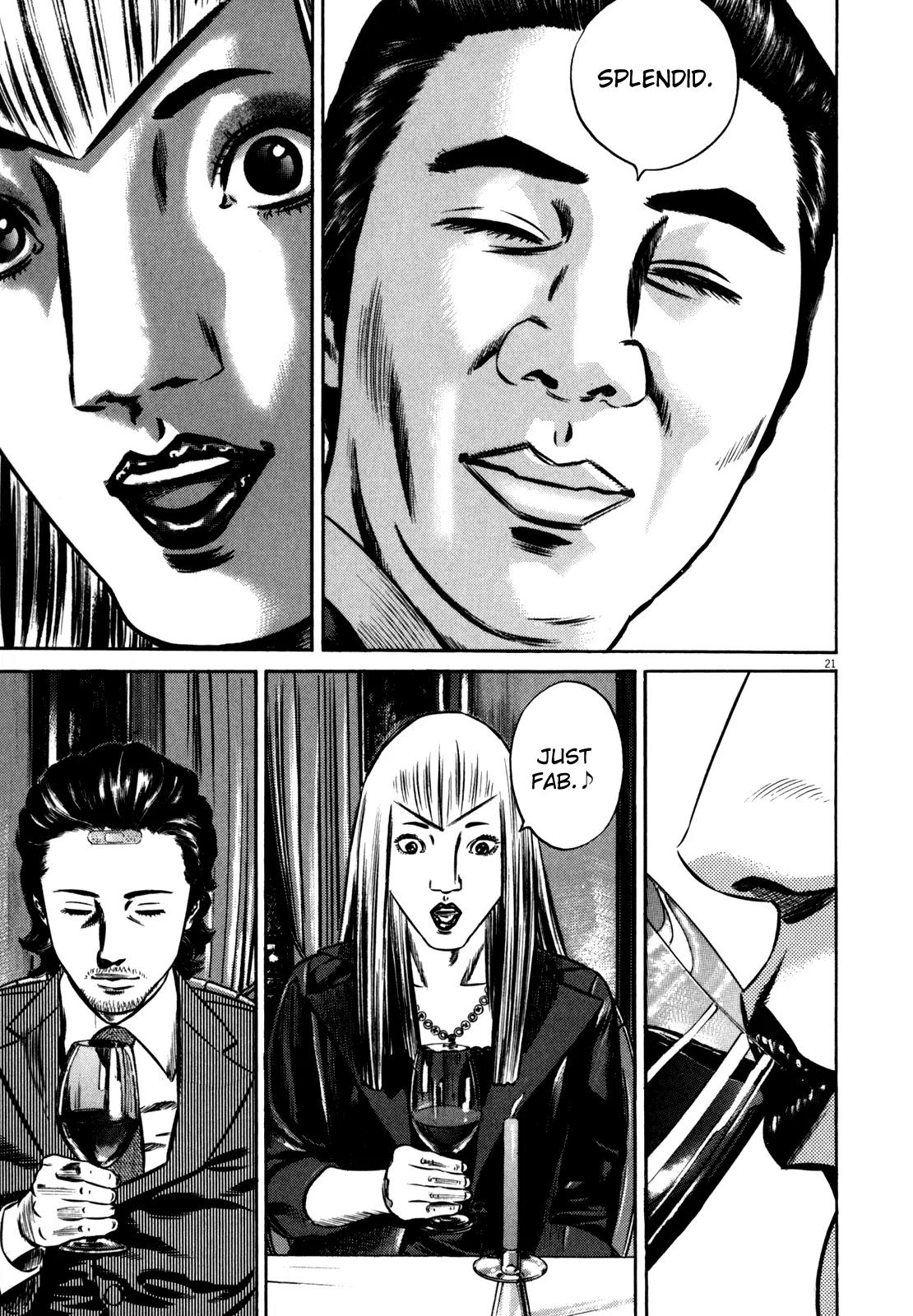 Homunculus Chapter 10.1 page 28 - Vol.10 Chapter 1