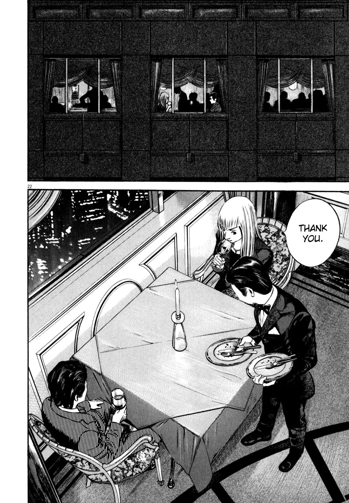 Homunculus Chapter 10.1 page 29 - Vol.10 Chapter 1