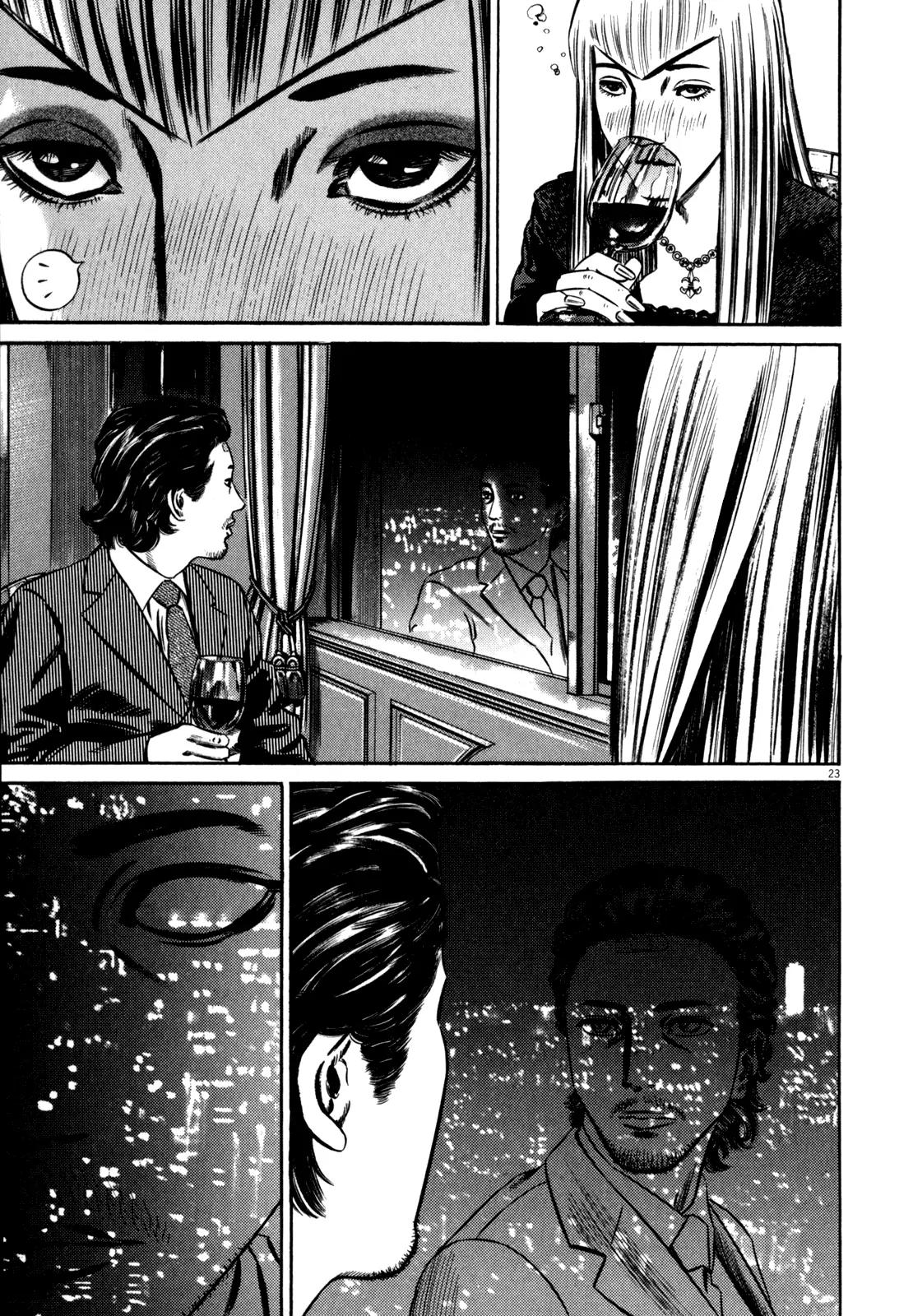 Homunculus Chapter 10.1 page 30 - Vol.10 Chapter 1