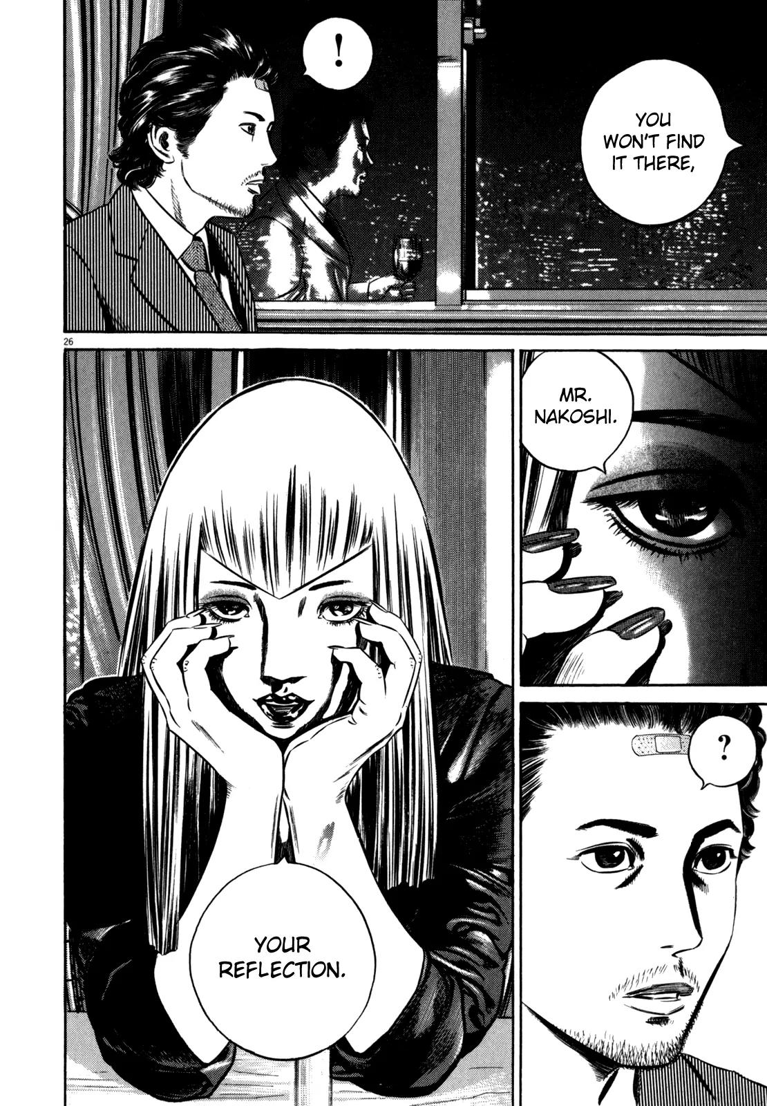 Homunculus Chapter 10.1 page 33 - Vol.10 Chapter 1