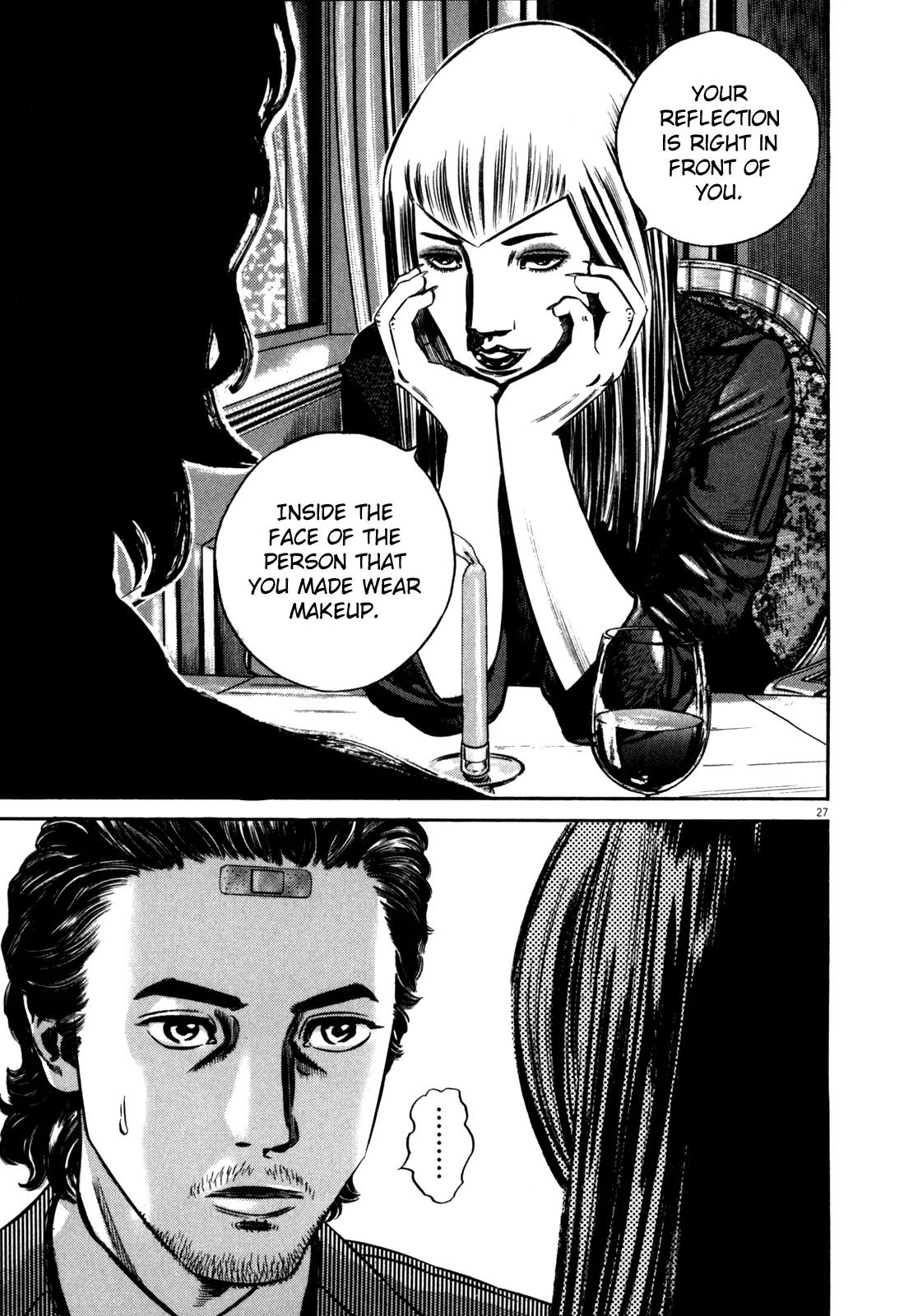 Homunculus Chapter 10.1 page 34 - Vol.10 Chapter 1