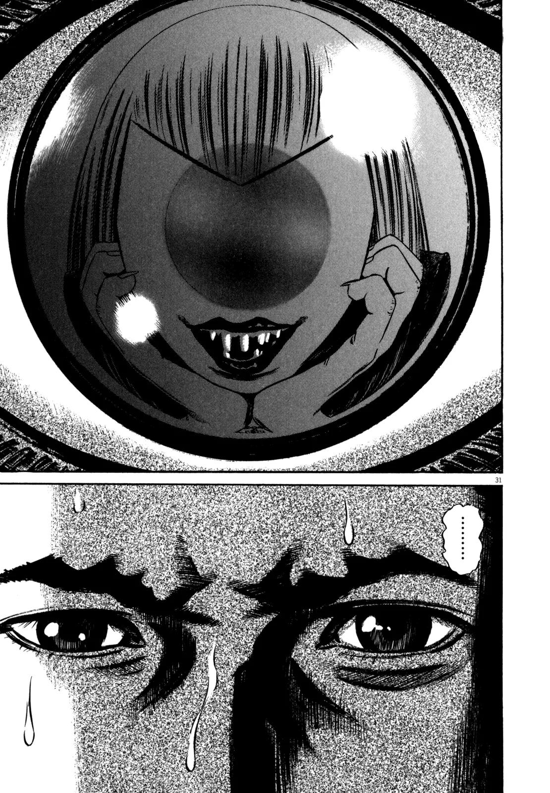 Homunculus Chapter 10.1 page 37 - Vol.10 Chapter 1