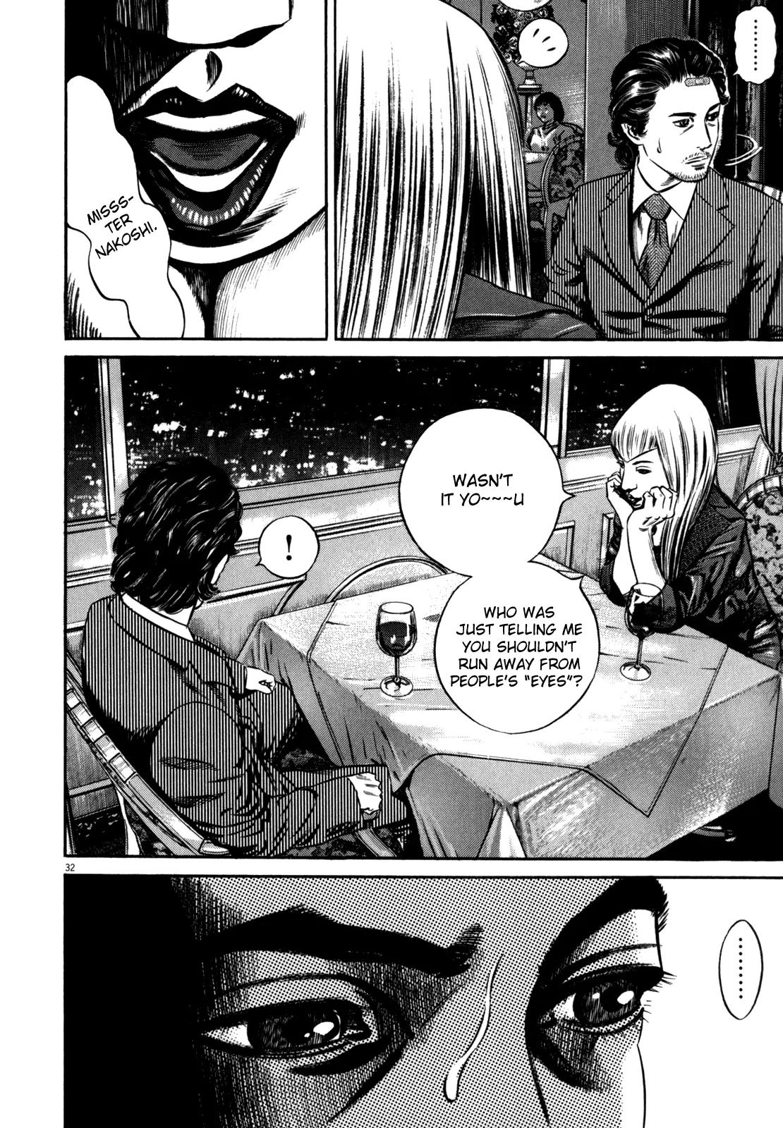 Homunculus Chapter 10.1 page 38 - Vol.10 Chapter 1