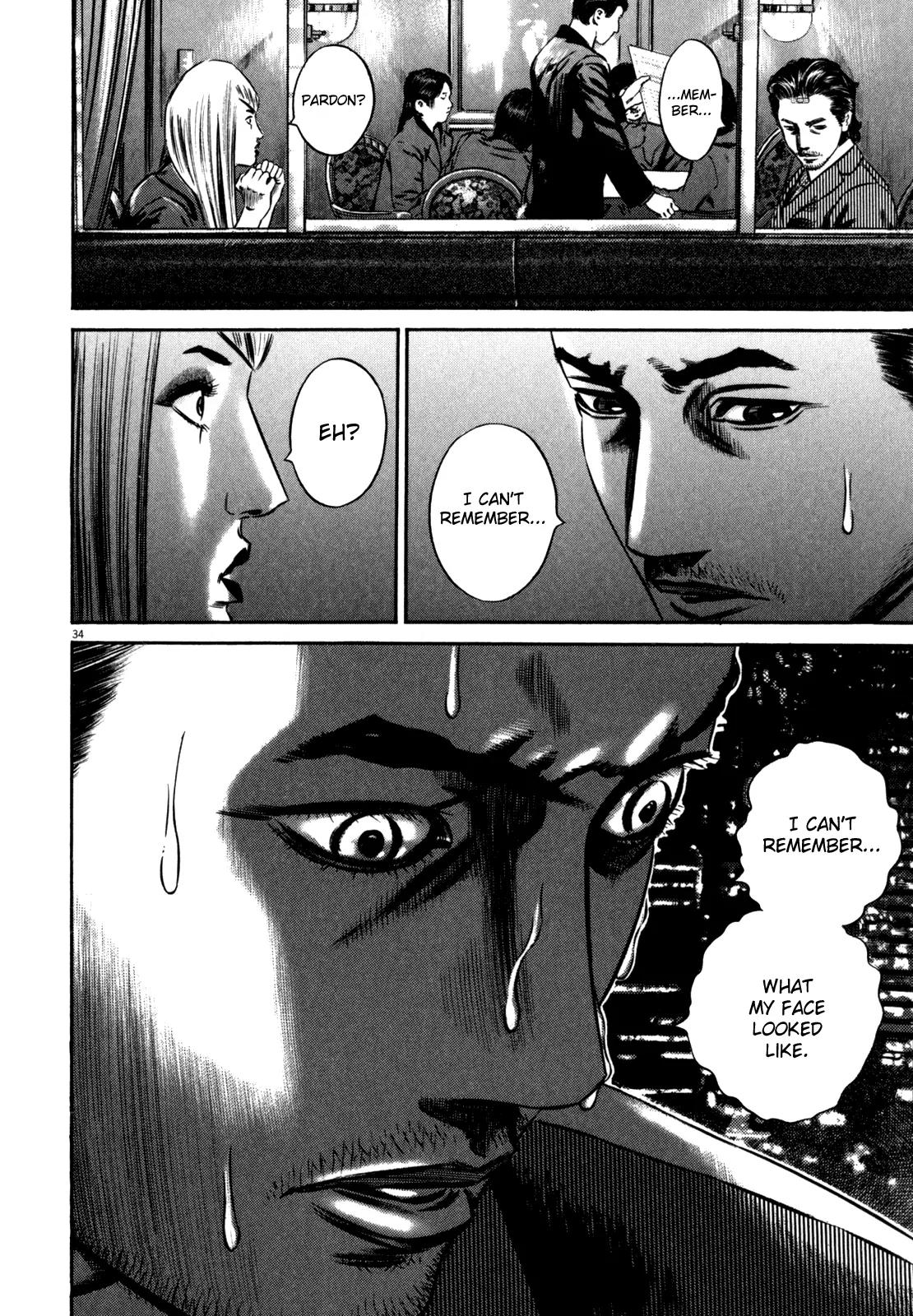 Homunculus Chapter 10.1 page 40 - Vol.10 Chapter 1