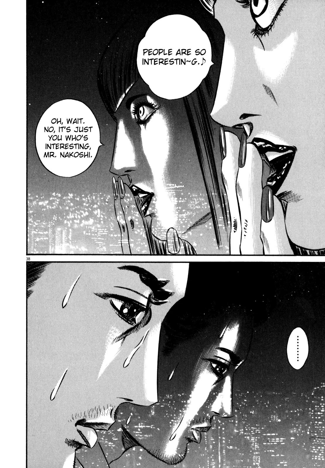 Homunculus Chapter 10.1 page 44 - Vol.10 Chapter 1