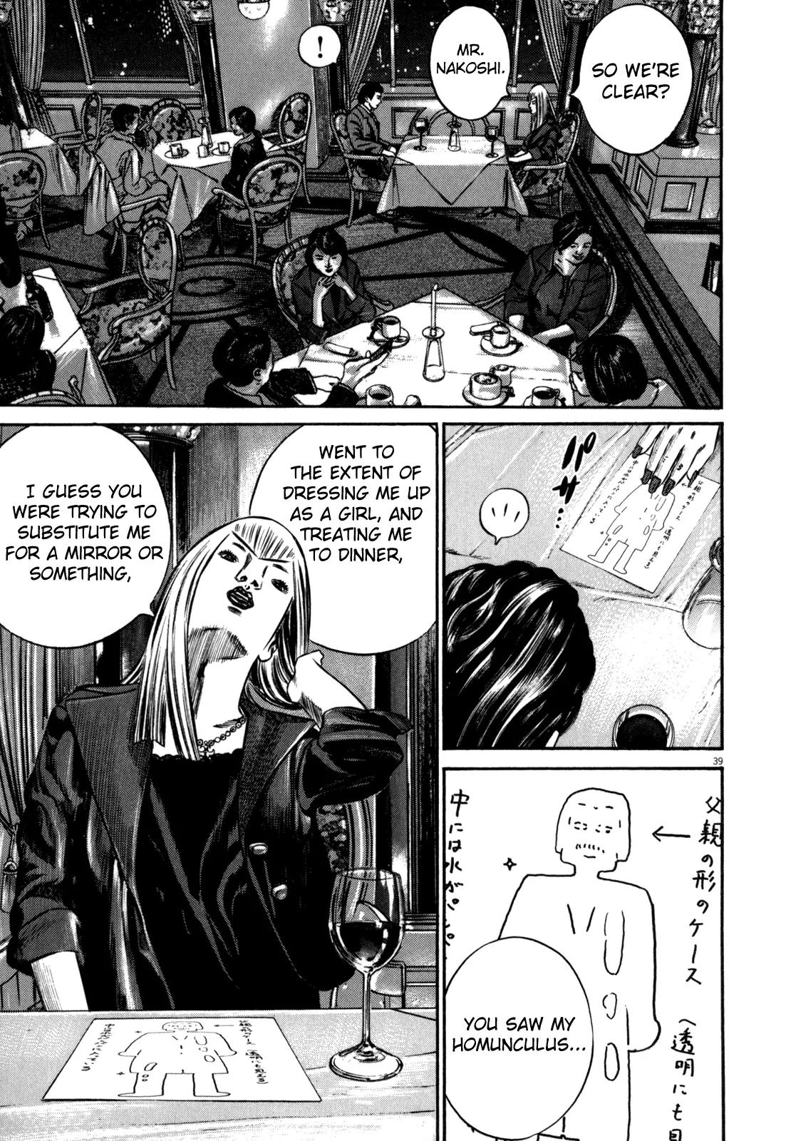 Homunculus Chapter 10.1 page 45 - Vol.10 Chapter 1