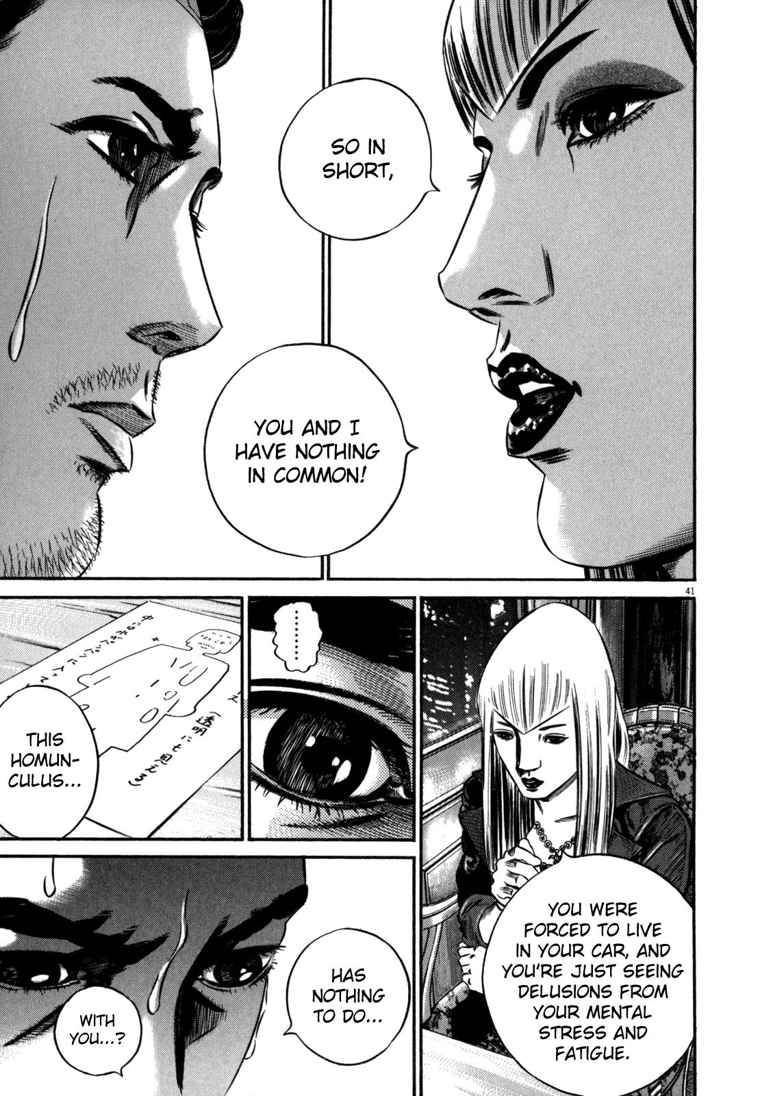 Homunculus Chapter 10.1 page 47 - Vol.10 Chapter 1