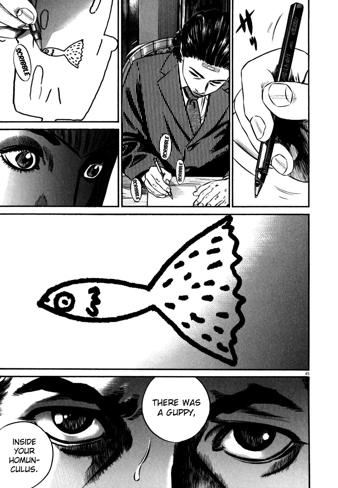 Homunculus Chapter 10.1 page 51 - Vol.10 Chapter 1