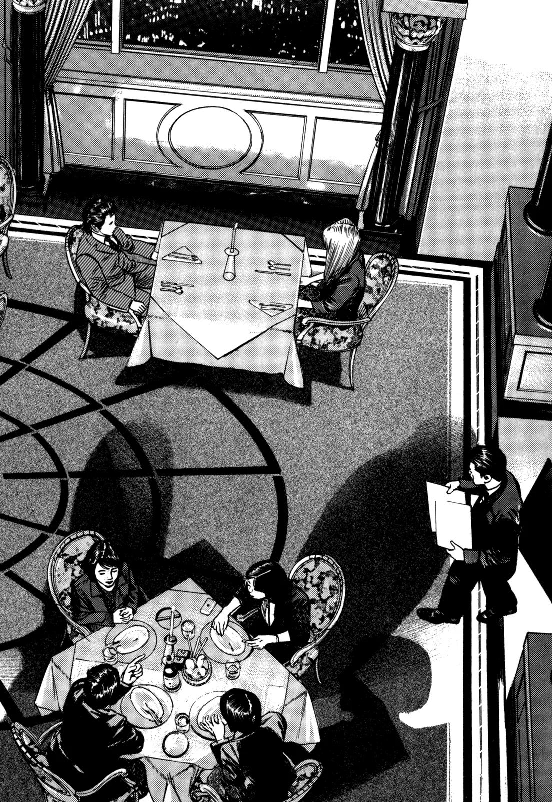 Homunculus Chapter 10.1 page 8 - Vol.10 Chapter 1