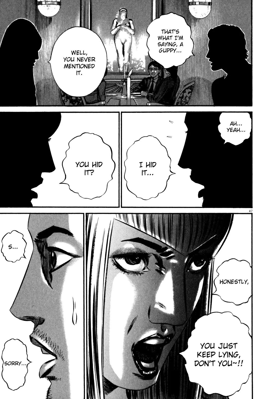 Homunculus Vol.10 Chapter 2 page 1 - Vol.10 Chapter 2