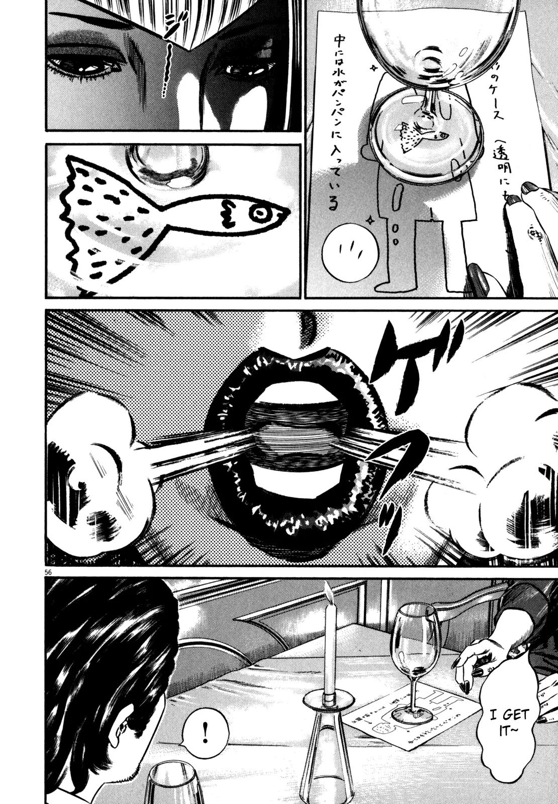 Homunculus Vol.10 Chapter 2 page 10 - Vol.10 Chapter 2