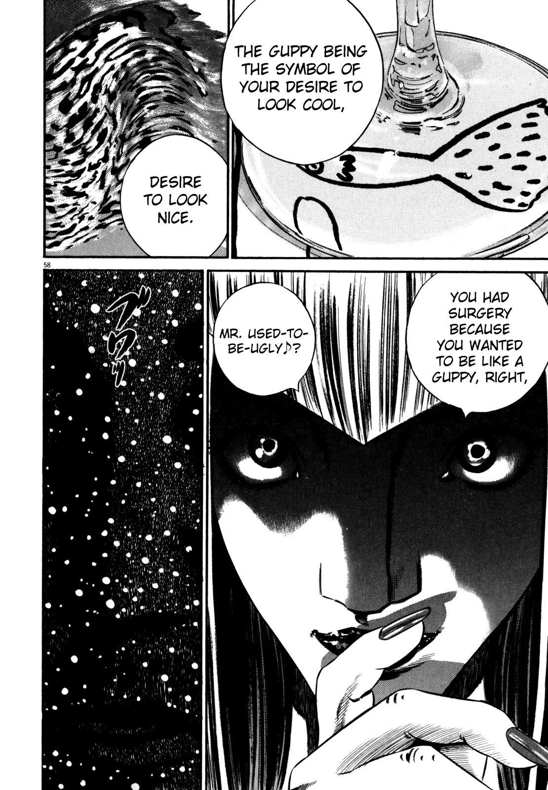 Homunculus Vol.10 Chapter 2 page 12 - Vol.10 Chapter 2