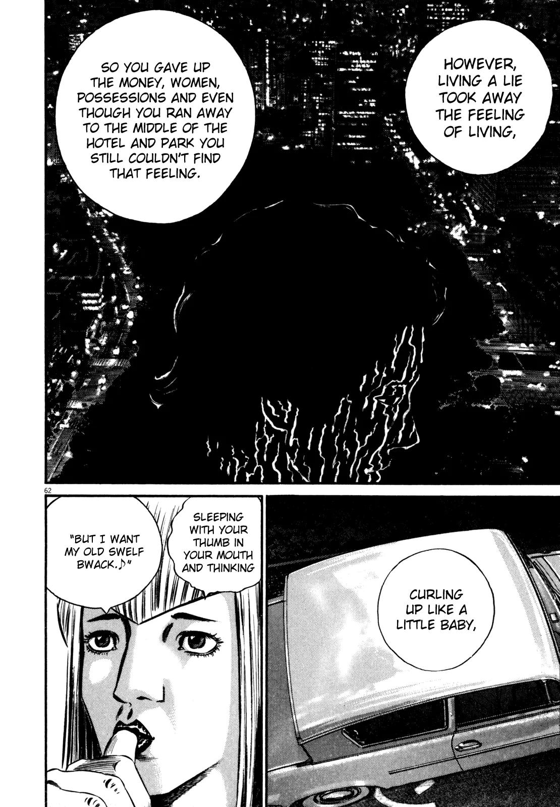 Homunculus Vol.10 Chapter 2 page 16 - Vol.10 Chapter 2