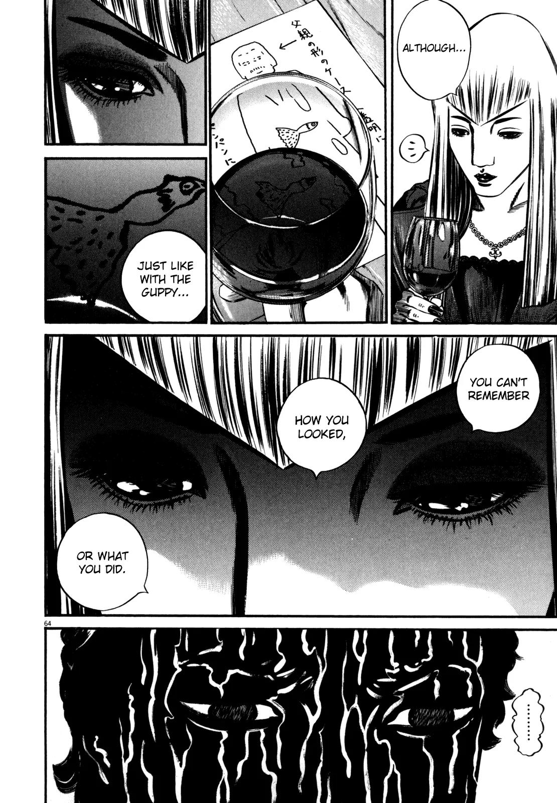 Homunculus Vol.10 Chapter 2 page 18 - Vol.10 Chapter 2