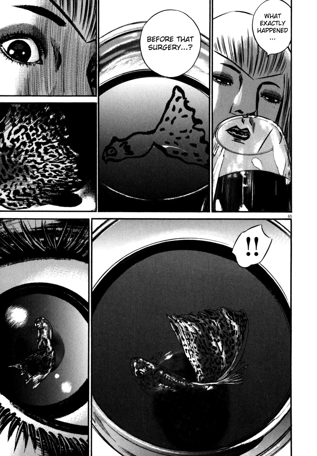 Homunculus Vol.10 Chapter 2 page 19 - Vol.10 Chapter 2