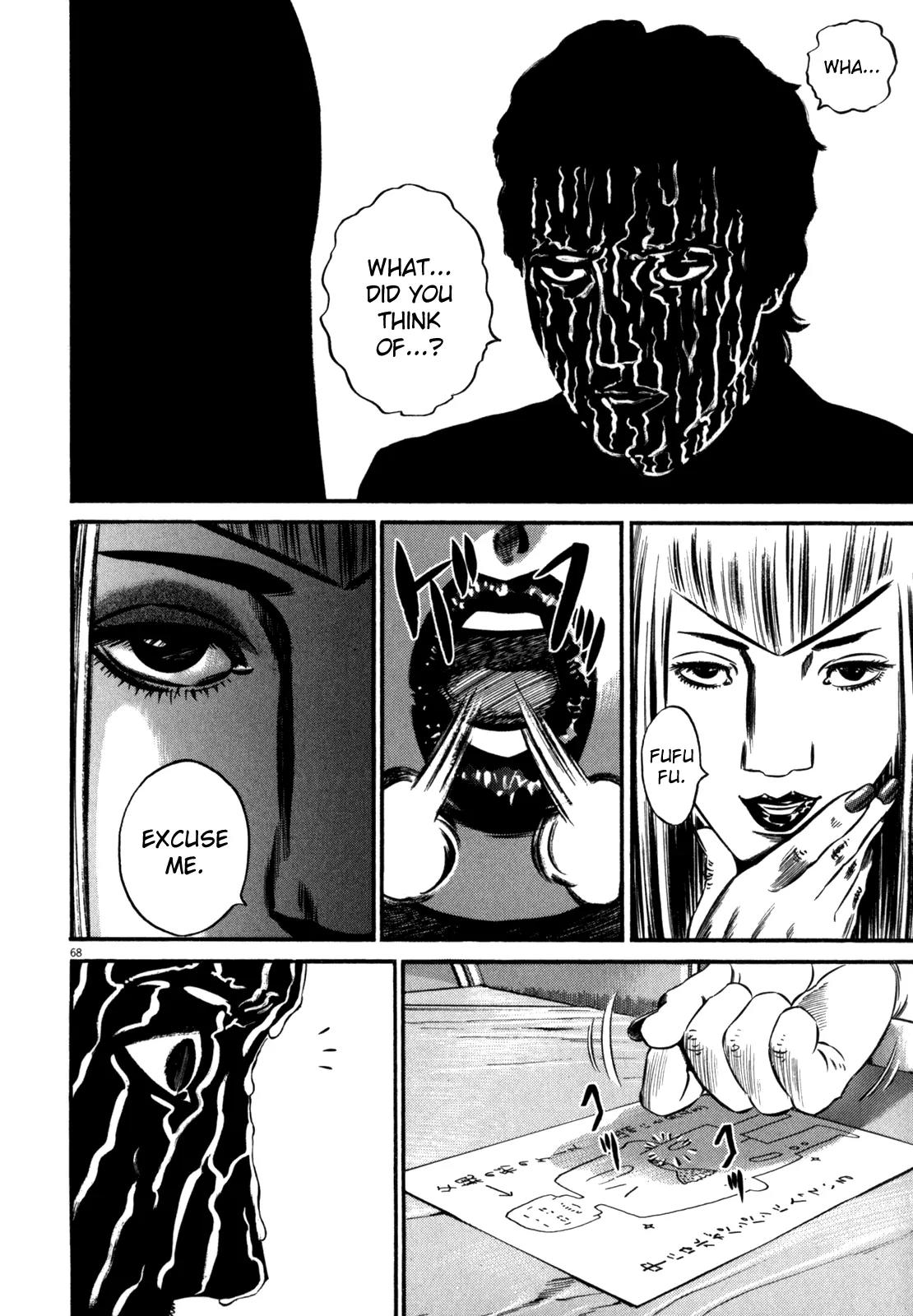 Homunculus Vol.10 Chapter 2 page 22 - Vol.10 Chapter 2