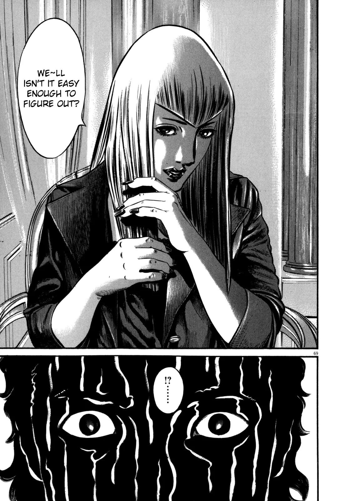 Homunculus Vol.10 Chapter 2 page 23 - Vol.10 Chapter 2