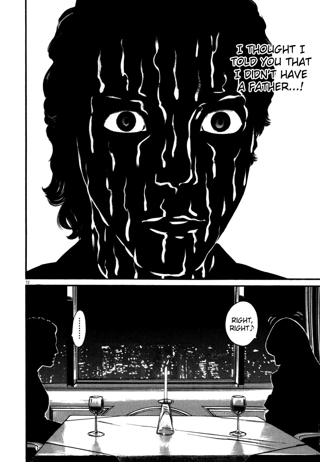 Homunculus Vol.10 Chapter 2 page 26 - Vol.10 Chapter 2