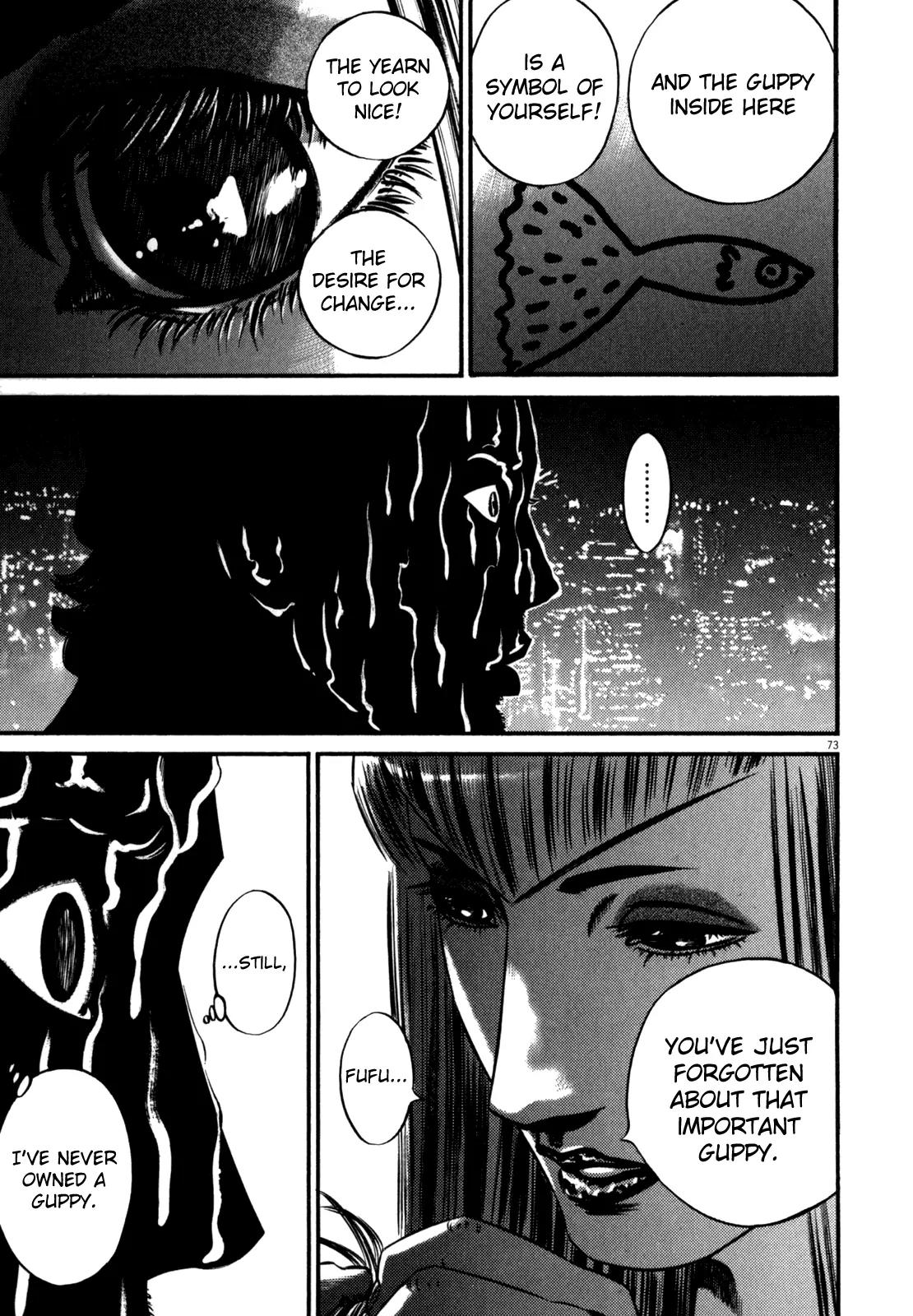 Homunculus Vol.10 Chapter 2 page 27 - Vol.10 Chapter 2