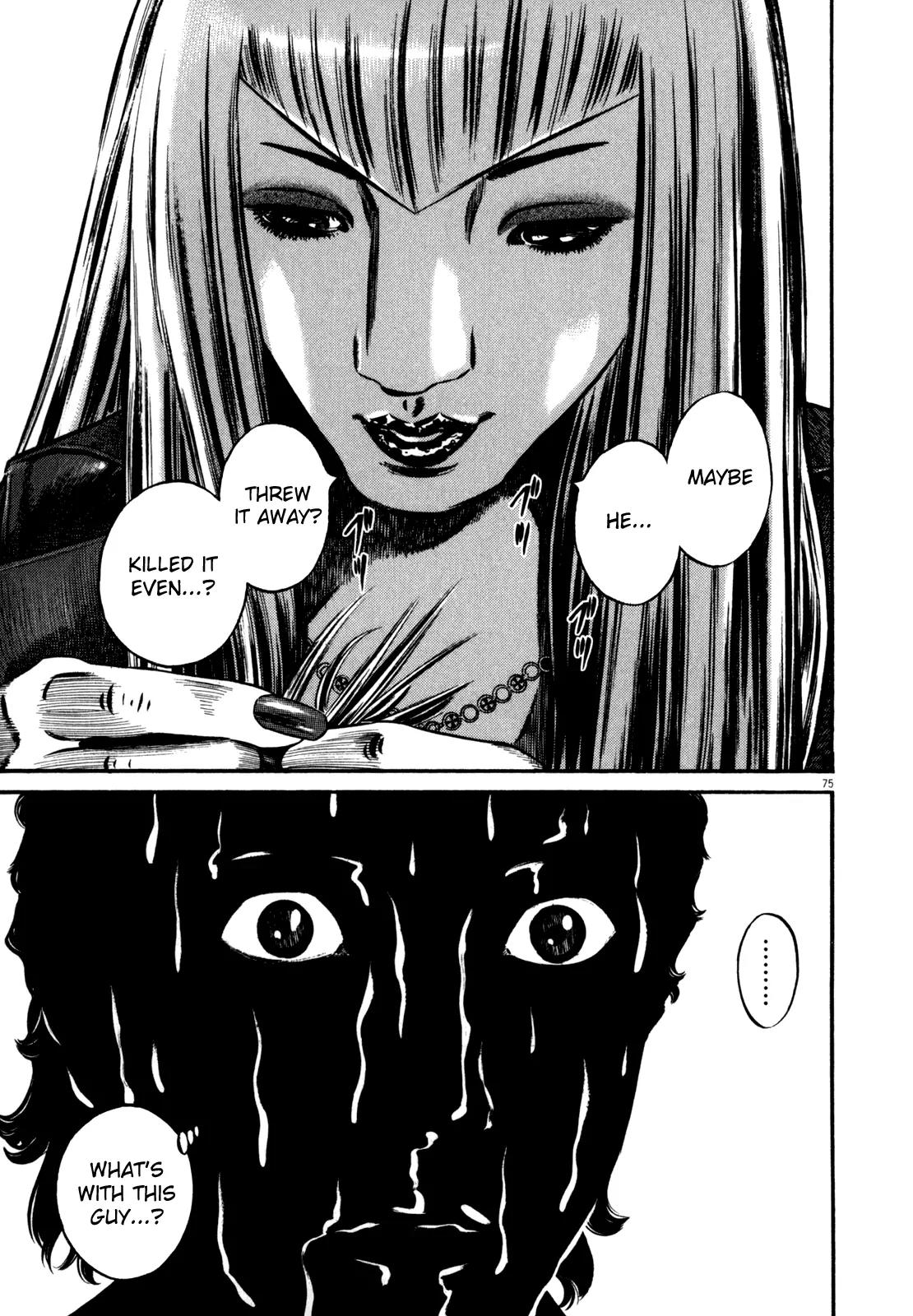 Homunculus Vol.10 Chapter 2 page 29 - Vol.10 Chapter 2