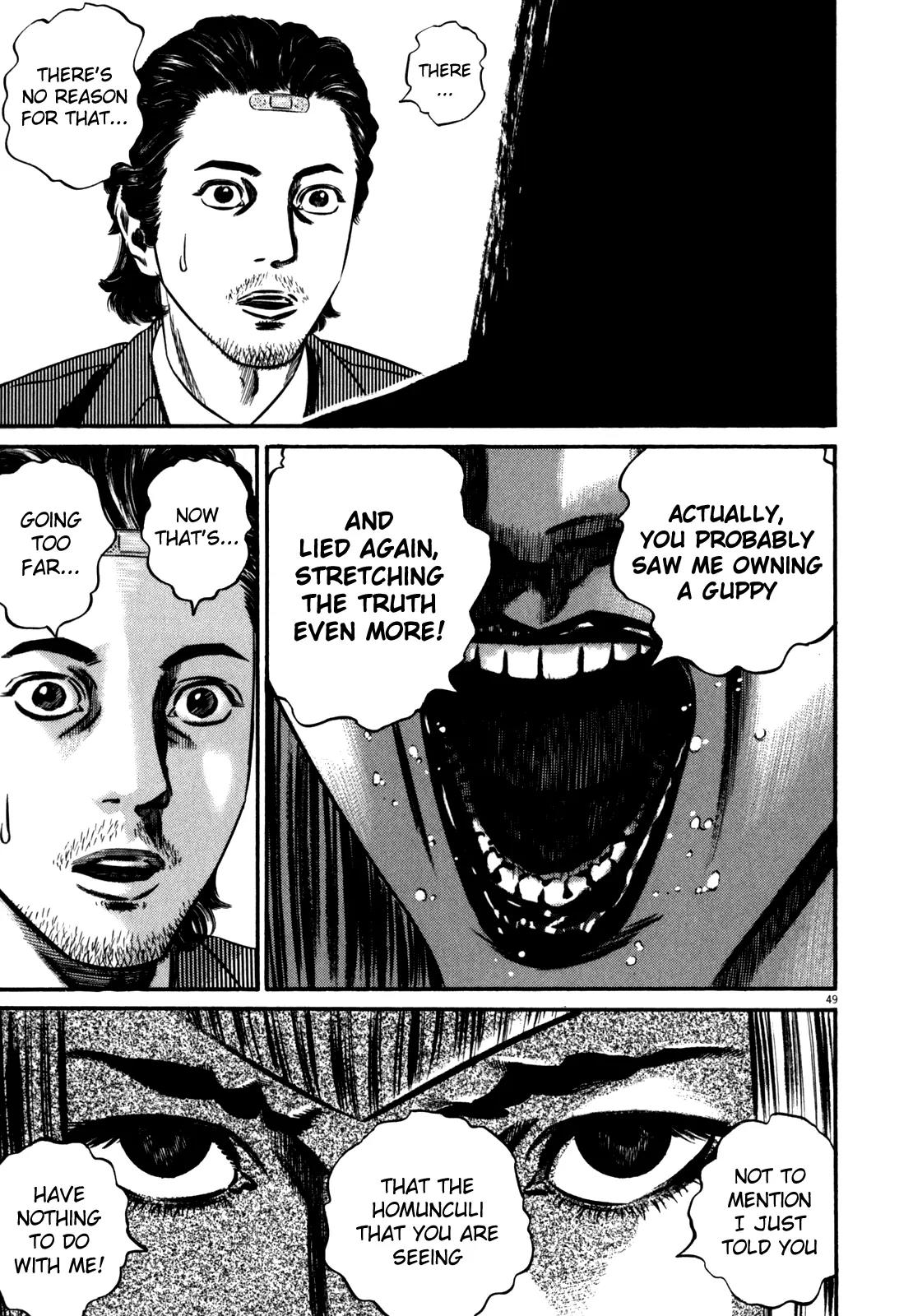 Homunculus Vol.10 Chapter 2 page 3 - Vol.10 Chapter 2