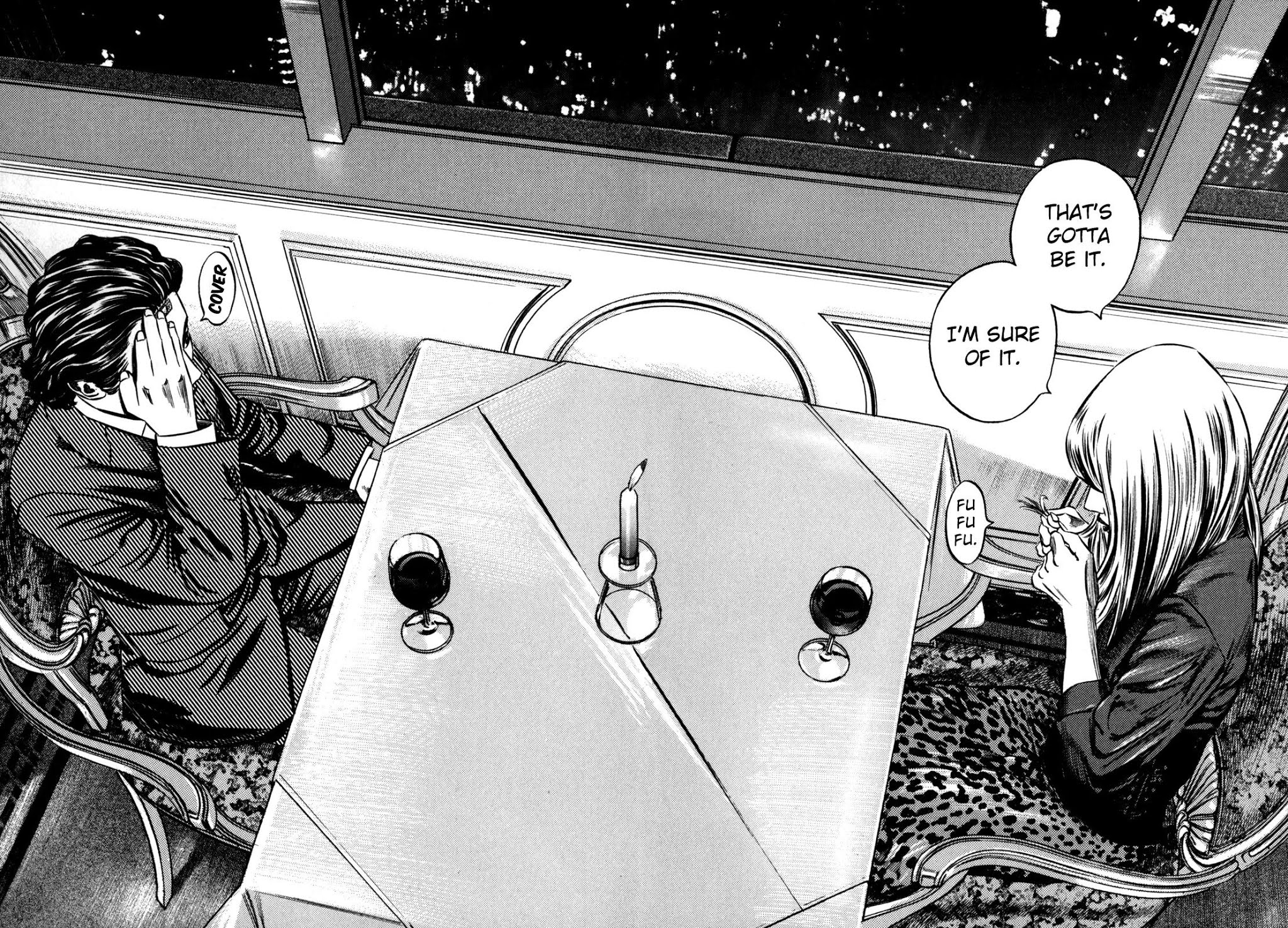 Homunculus Vol.10 Chapter 2 page 32 - Vol.10 Chapter 2