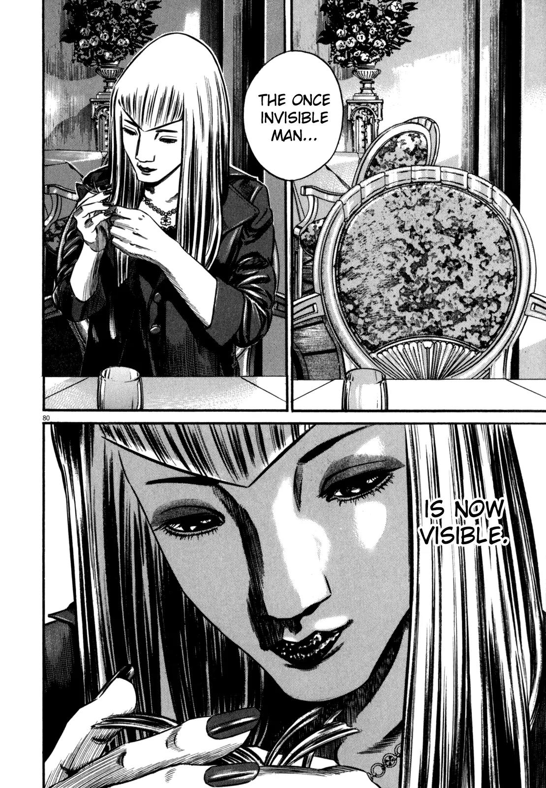 Homunculus Vol.10 Chapter 2 page 33 - Vol.10 Chapter 2
