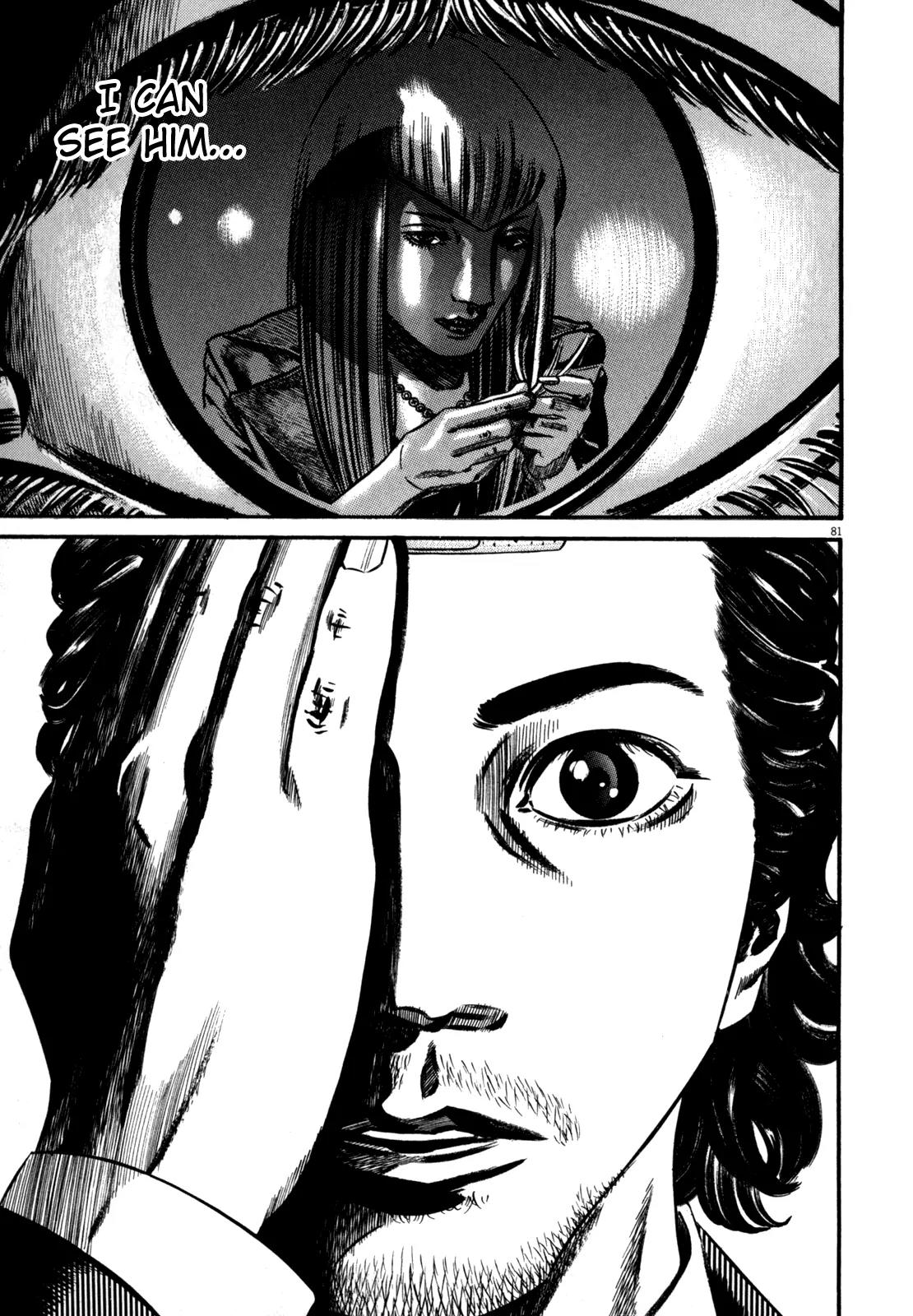 Homunculus Vol.10 Chapter 2 page 34 - Vol.10 Chapter 2