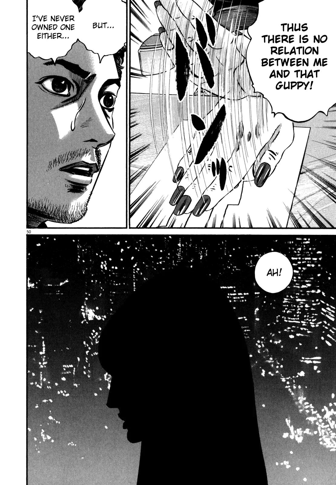 Homunculus Vol.10 Chapter 2 page 4 - Vol.10 Chapter 2