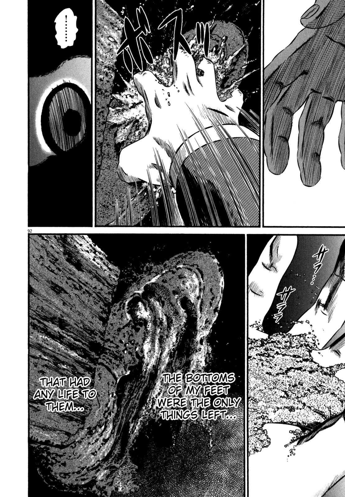 Homunculus Vol.10 Chapter 2 page 45 - Vol.10 Chapter 2