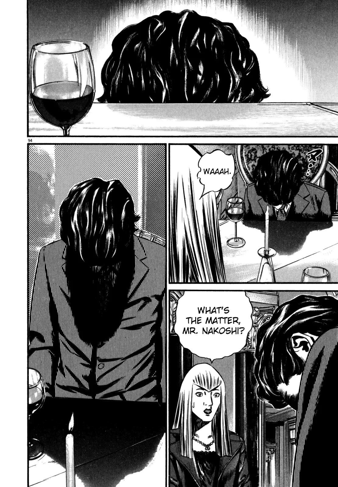 Homunculus Vol.10 Chapter 2 page 47 - Vol.10 Chapter 2