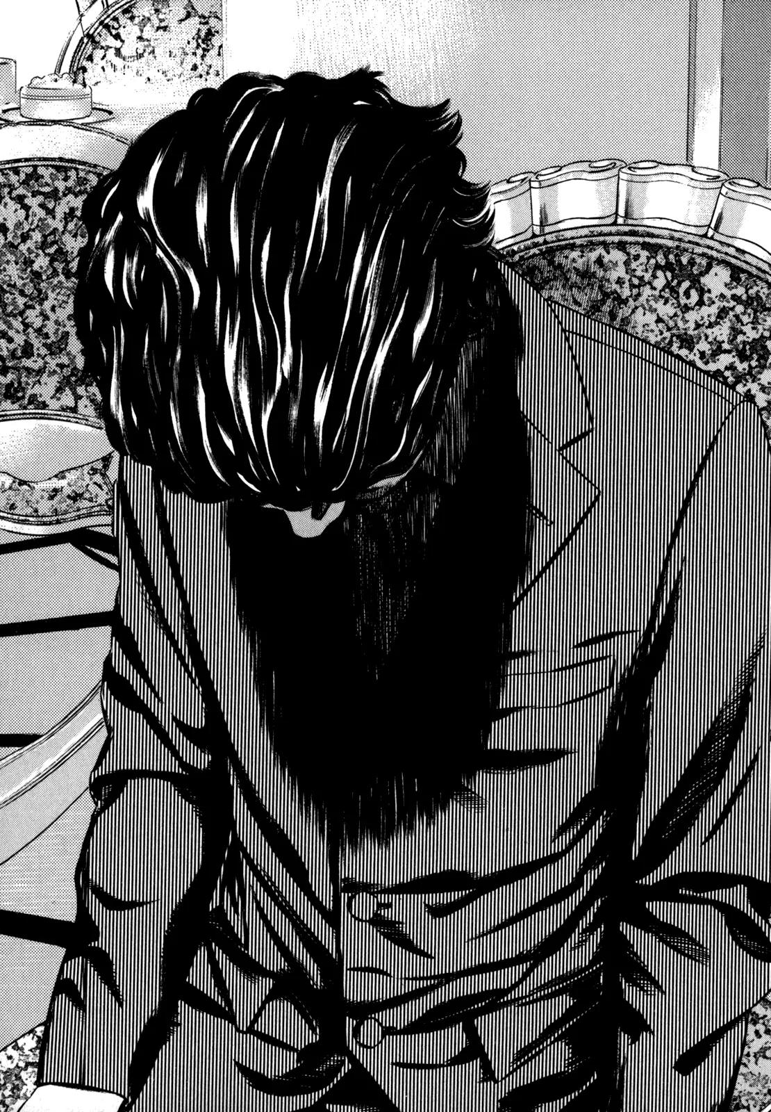 Homunculus Vol.10 Chapter 2 page 48 - Vol.10 Chapter 2