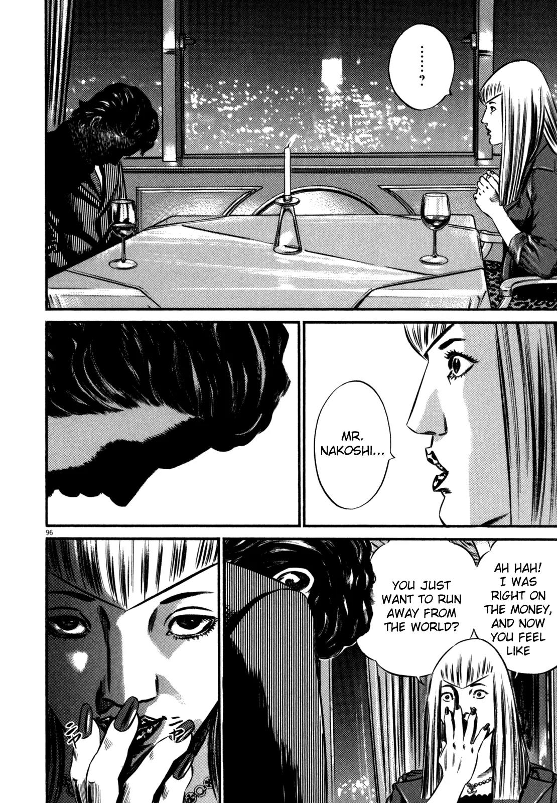 Homunculus Vol.10 Chapter 2 page 49 - Vol.10 Chapter 2
