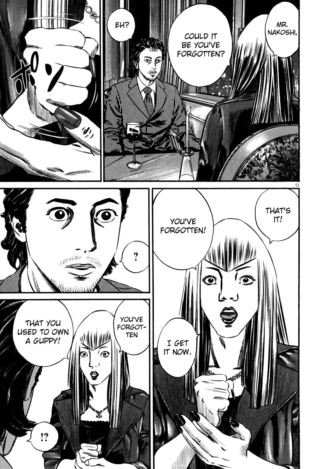 Homunculus Vol.10 Chapter 2 page 5 - Vol.10 Chapter 2